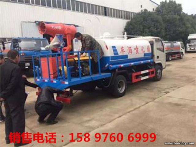 东风8吨洒水车 雾炮车 喷药车 价格不贵 质量更好