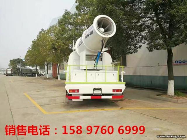东风8吨洒水车 雾炮车 喷药车 价格不贵 质量更好